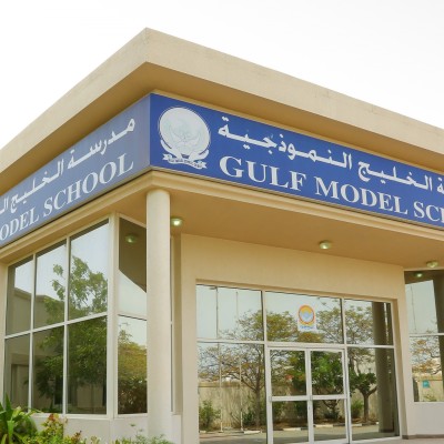 Gulf Model School